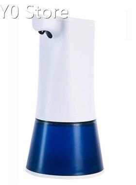 Touchless Hand Soap Dispenser USB Rechargeable Foam Soap Dis