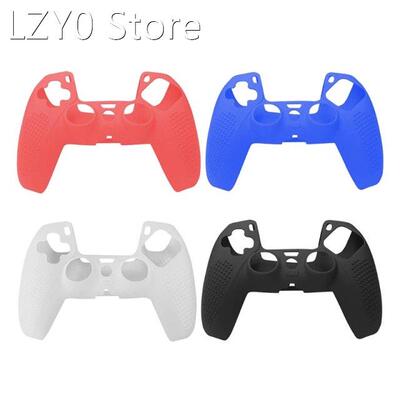 Protective Cover Compatible with PS5 Non-slip Control, Joyst
