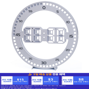 Silent 3D Digital Circular Luminous LED Wall Clock Alarm wit