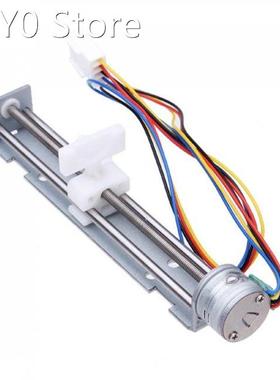 1pc 18 Degree Stepper Motor Screw With Nut Slider + 2 Phase