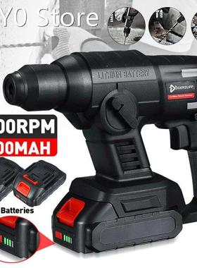 1000W Electric Rotary Hammer Cordless Rechargeable Multifunc