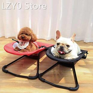 Pet Rocking Chair Bed Adjustable Safe Folding Dog Sleeping N