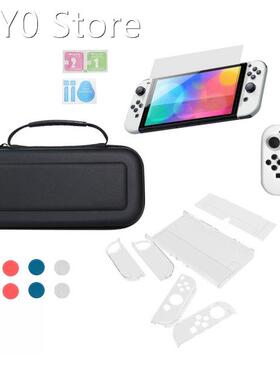 Portable Carry Case Charging Dock Screen Protector with Shel