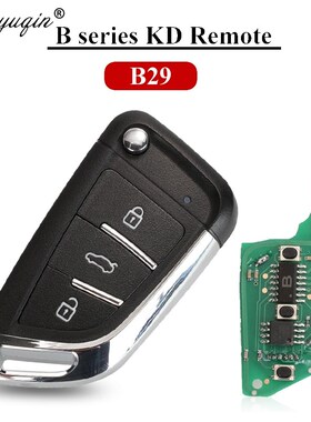 jingyuqin Newest Original KEYDIY KD B29 Key  KD900/KD-X2/RG2