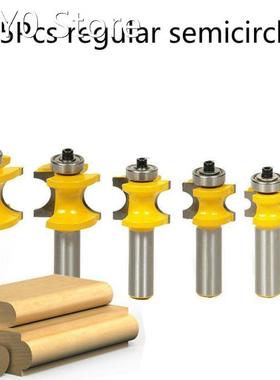 1/5Pcs High Grade 1 / 2 handle Bullnose Router Bit Set With