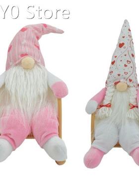 2022 New Valentine Gnome Rocking Chair Tomte Elf Dwarf Nisse