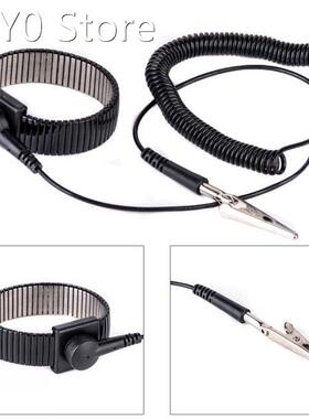 Wrist Band Metal Wire New Flexible PU Cable Metal Anti-stati