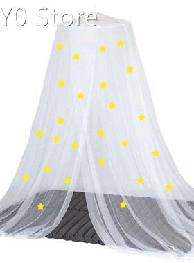 Glow in Dark Bed Canopy Polyester Mesh Netting Hanging Bed D