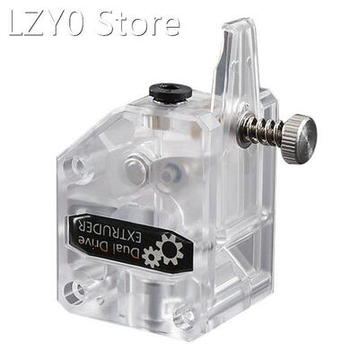 3D Printer Extruder Cloned Dual Drive Gear Extruder 1.75mm F