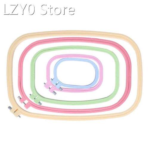 Sewing Tools 5Pcs Embroidery Hoops Square Cross Stitch Hoop