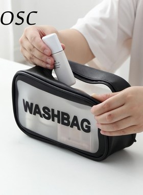 UOSC Travel Makeup Bag Women Men Large Waterproof Toiletrie