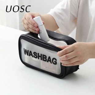 UOSC Travel Makeup Bag Women Men Large Waterproof Toiletrie