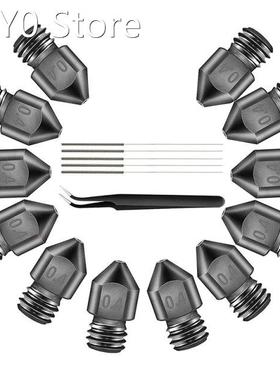 0.4 mm MK8 Ender 3 Nozzles Set Included 3D Printer Hardened