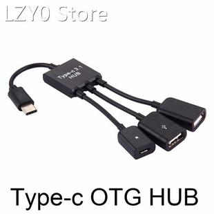 Host Type 2.0 Power 3.1 Micro 3in1 OTG Charging USB