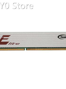2GB DDR3 Desktop Memory RAM 133Hz 240Pin 1.5V DIMM RAM High