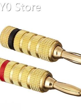 1/2Pair Banana Plug 24K Gold Plated 4mm Banana Connector, Sc
