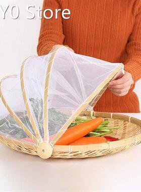 Bamboo Tent Basket Hand-woven Anti Bug Dust Proof Picnic Sto