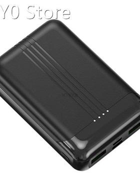 Mobile Power Nesting Material Welding-free Mobile Charger Ma