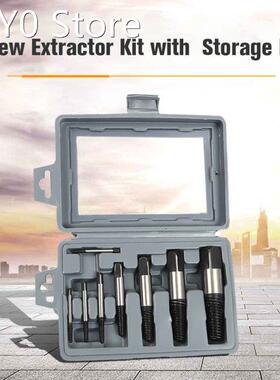 KKMOON 8pcs/set Screw Extractors Alloy Steel Tap Triangle Va