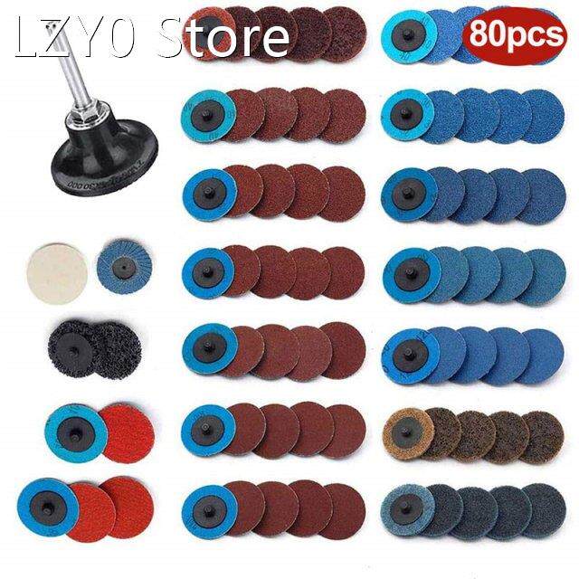 51/80pcs 2