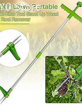 2 Pack Stand-Up Weeder Root Removal Tool 39Inch Long Reinfor