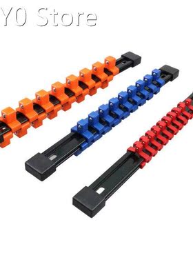 3PCS Socket Wrenchs Organize Holder Mountable Sliding Holder