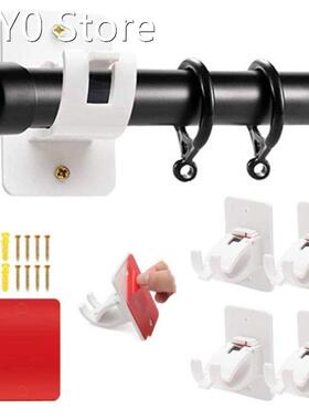 Curtain Rod Hanging Clip Long Household Curtain Rod Hanger H