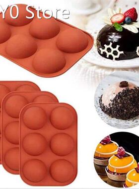 3D Ball Round Half Sphere Silicone Molds For DIY Baking Pudd