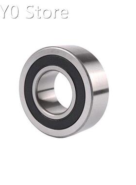 4PCS LR5200 Angular Contact Ball Bearing 10x32x14mm LR5200ZZ