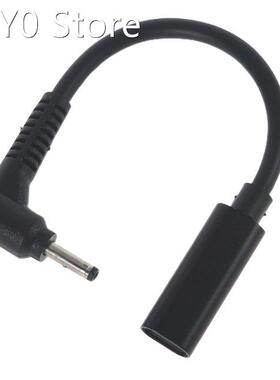 Type C Female to DC 3.0x1.0mm Power Extension Cord for Lapto