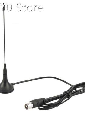 5DBi DVB-T Indoor Antenna TV Antenna Aerial Booster Dig