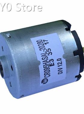 CR095HASAL-20280 DC carbon brush micromotor 12V air pump mot