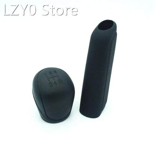 General Comfortable Car Silicone Gear Shift Knob Rod Cover P