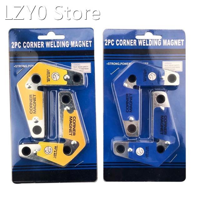 2PC Dual-purpose Welding Locator Welding Positioner Without