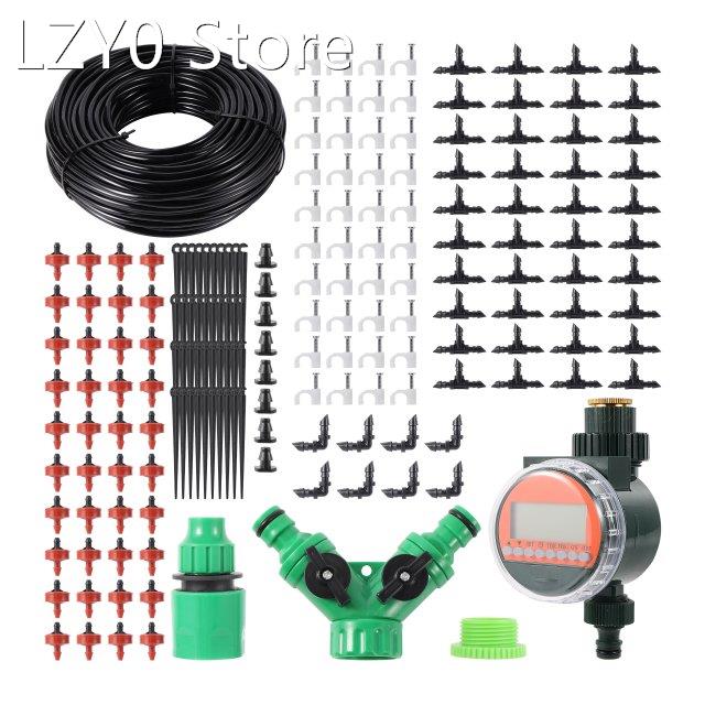 2L Pressure Compensating Emitter Drip Irrigation Kit With In