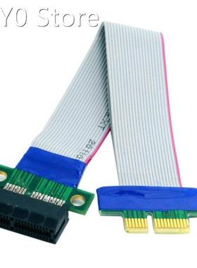 2Pcs PCI-E Express 1X to 1X Riser Card Flexible Flat PCI Exp