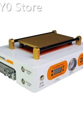 M-Triangel 2 In1 7 inch LCD Separation Machine And Screen Bu