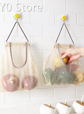 Reusable Vegetable Fruit Mesh Produce Bags Kitchen Hanging S