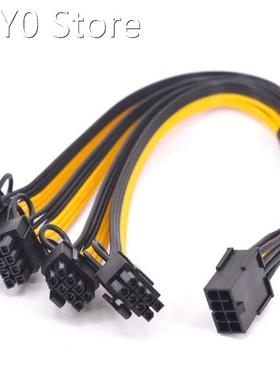 PCIe GPU 8pin 1 to 4 way 6+2Pin Female to Male Extension Cab