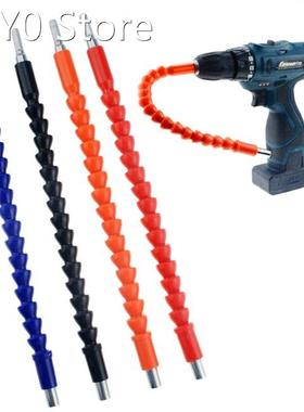 1PCS Car Repair Tools 295mm Flexible Shaft Bit Extention Scr