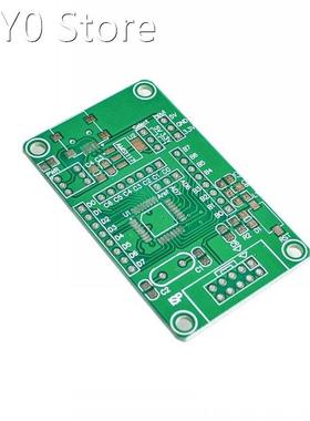 ATmega8 48 88 168 AVR the mum system core board developm