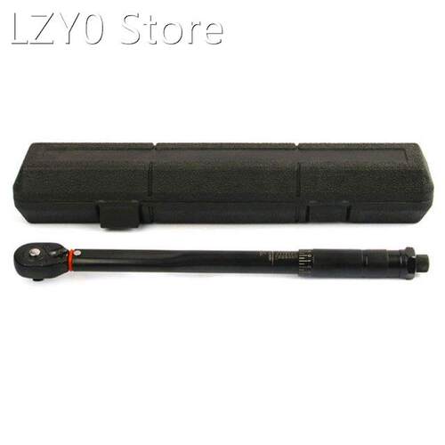 Torque Wrench 5-25 Nm High Precision Bike Maintenance 1/4&am