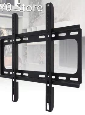 Universal 45KG 1.2mm Cold Ligation Board 26 - 60 Inch TV Wal