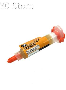 1PCS High Quality MECHANIC RMA-UV35 Soldering Flux paste For