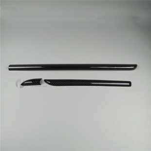 Center Console Dashboard Trim Strips ABS Car Door Decoration