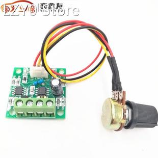 Voltage 1.8V Motor Con 12V Low 2PCS New Speed