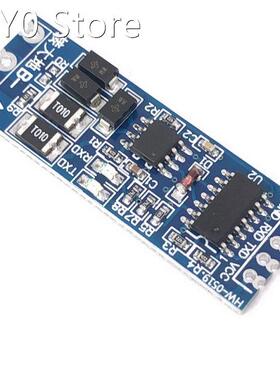 20PCS TTL turn RS485 module 485 to serial UART level mutual