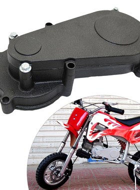 Motorcycle Transmission Reduction Gear Box Parts For 47cc-49