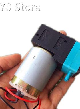 DC 24V Micro pump Pressure pump Small flow High self-priming