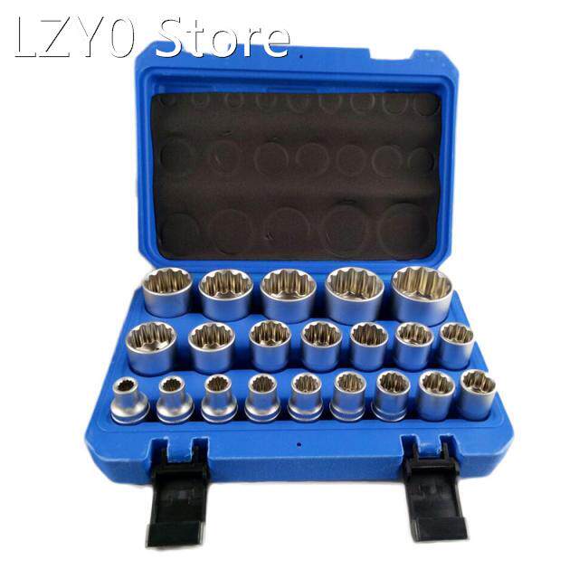 21pcs/19pcs/16pcs British 50BV30 Sockets Set Male Female Soc